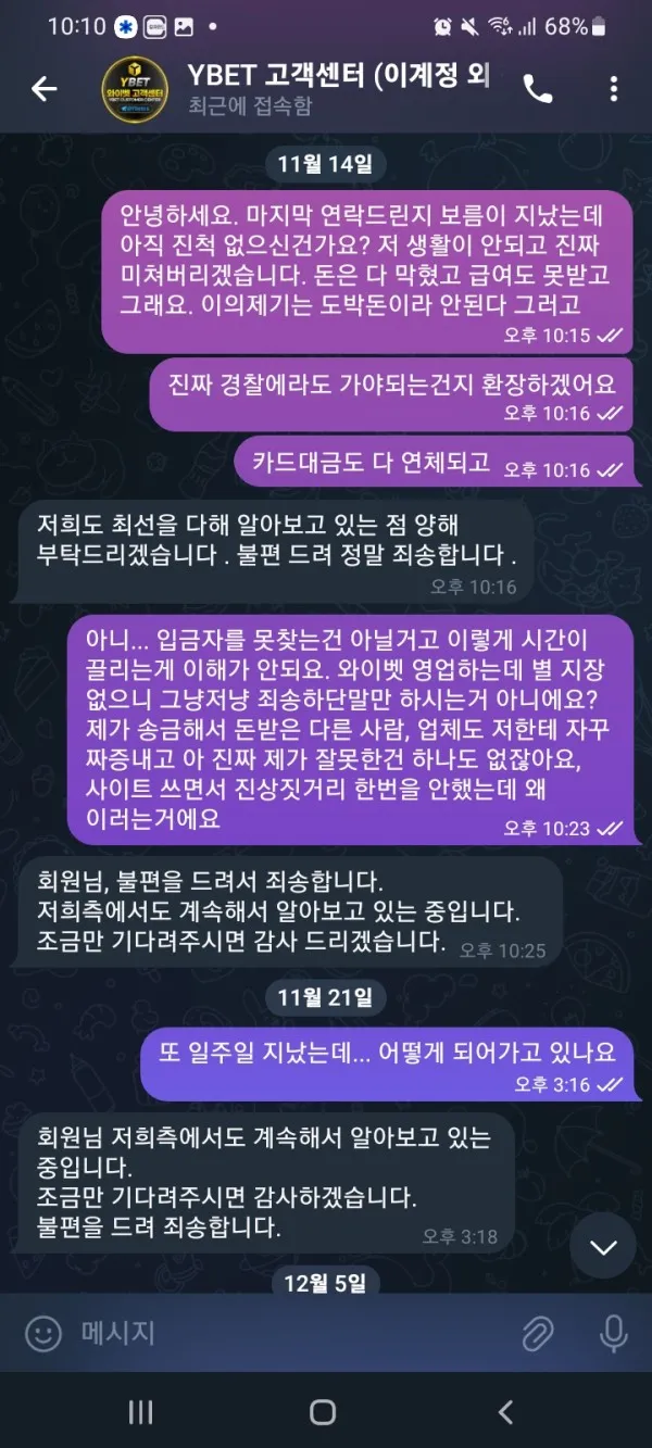 증거 이미지 1