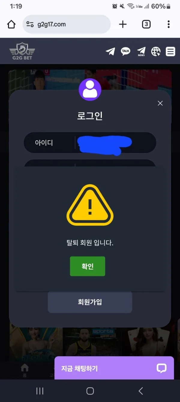 증거 이미지 1