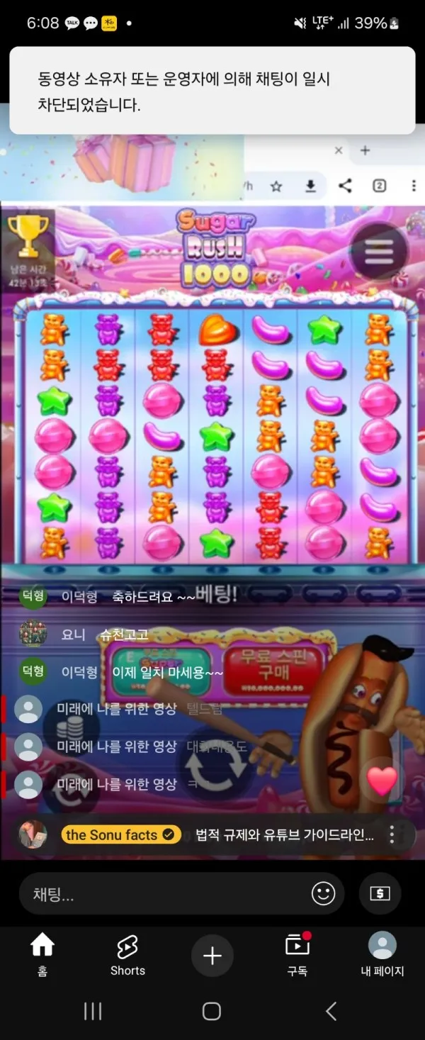 증거 이미지 5