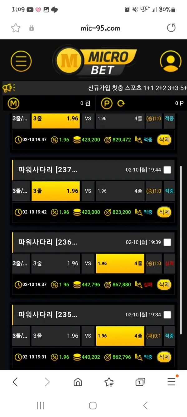 증거 이미지 1