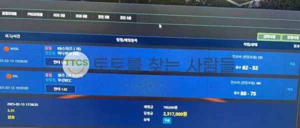 증거 이미지 2
