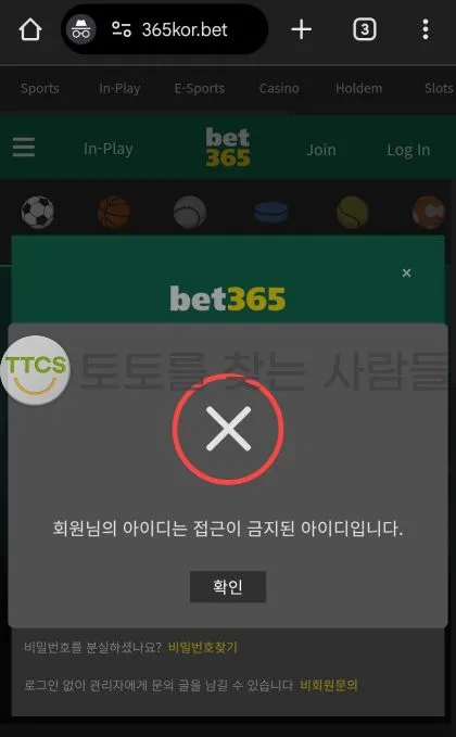 증거 이미지 1