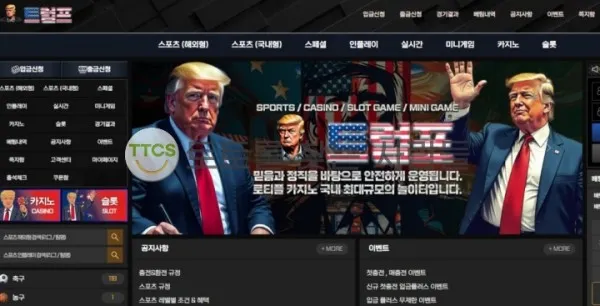 증거 이미지 1