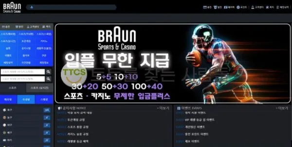 증거 이미지 1