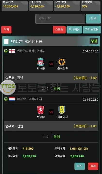 증거 이미지 1