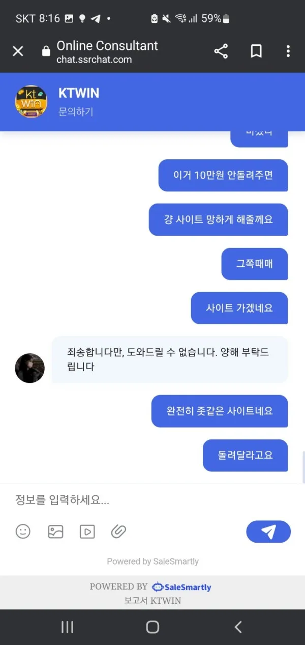 증거 이미지 1