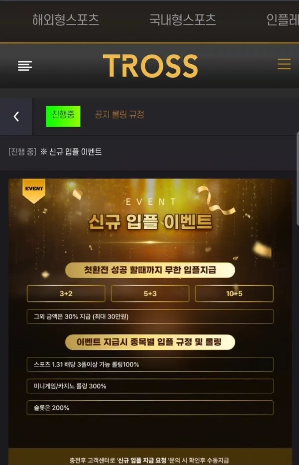 증거 이미지 5