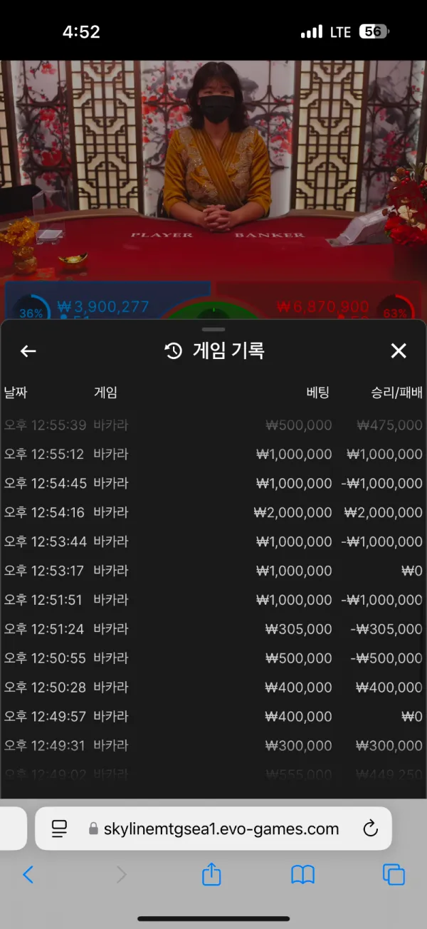 증거 이미지 8