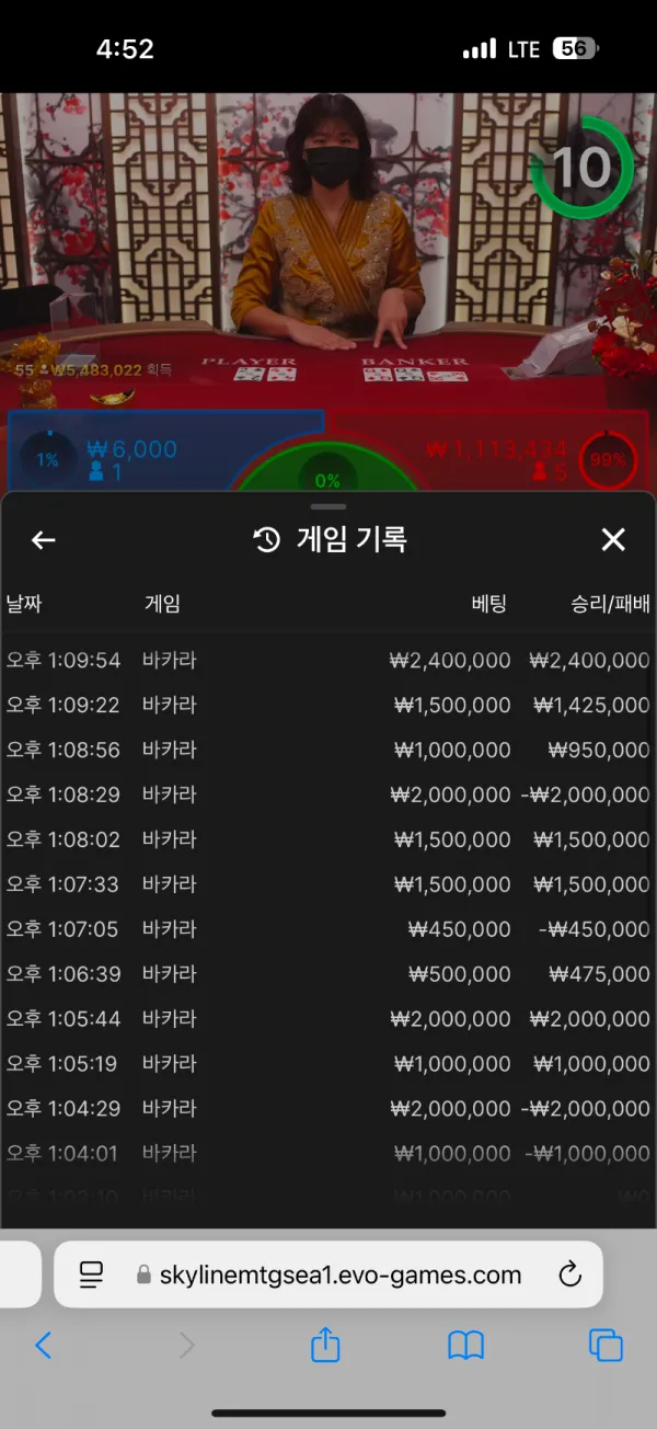 증거 이미지 9