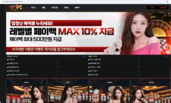 증거 이미지 1