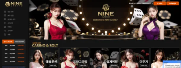 증거 이미지 1