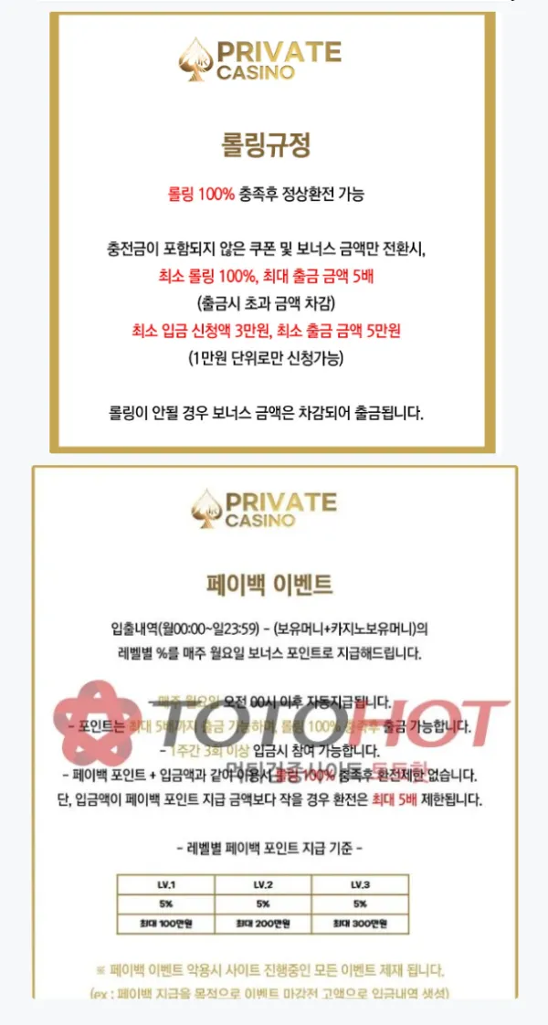 증거 이미지 5