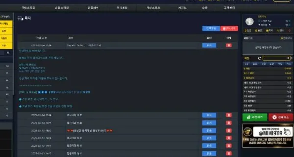 증거 이미지 5