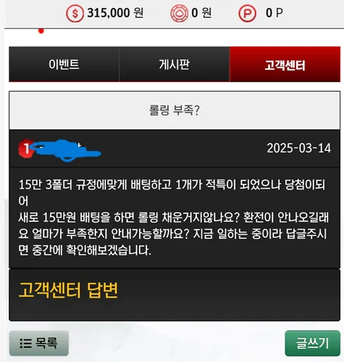 증거 이미지 1