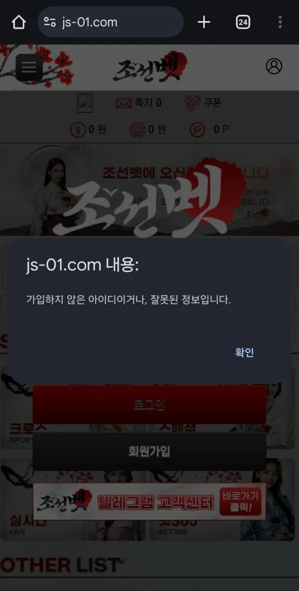 증거 이미지 15