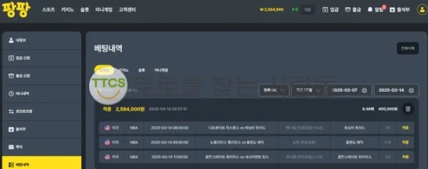 증거 이미지 1