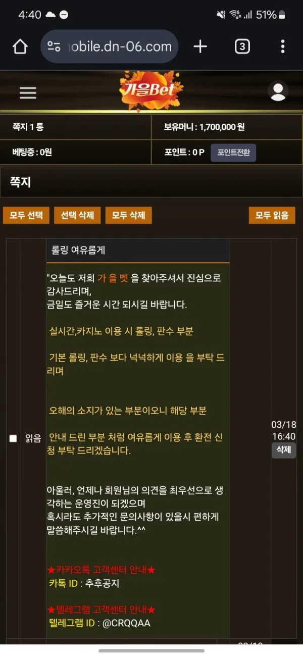 증거 이미지 7