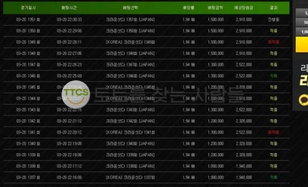 증거 이미지 1