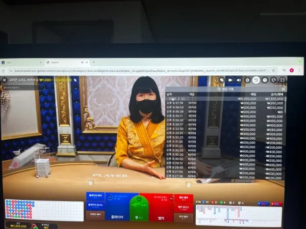 증거 이미지 1