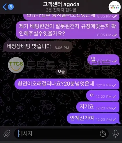 증거 이미지 1