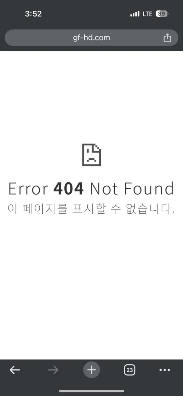 증거 이미지 2