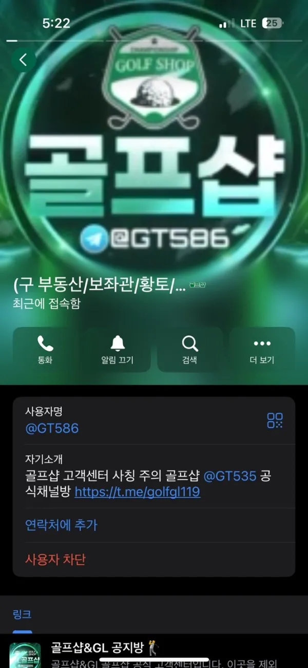 증거 이미지 9