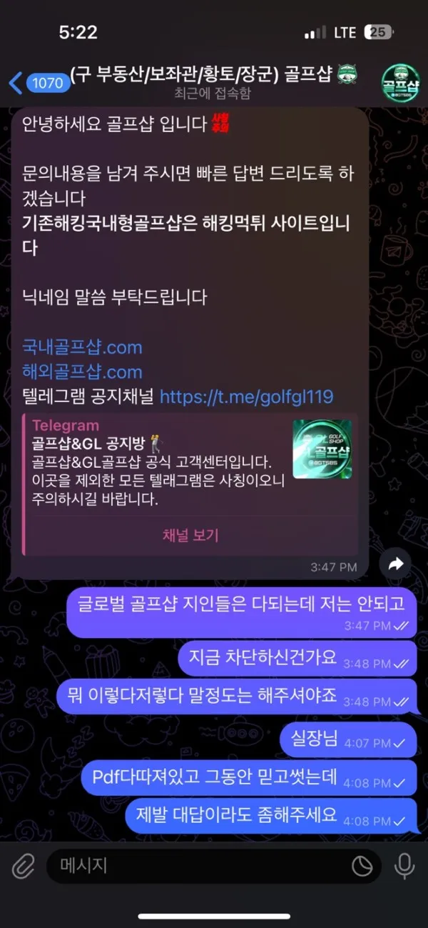 증거 이미지 10