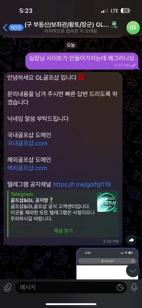 증거 이미지 11