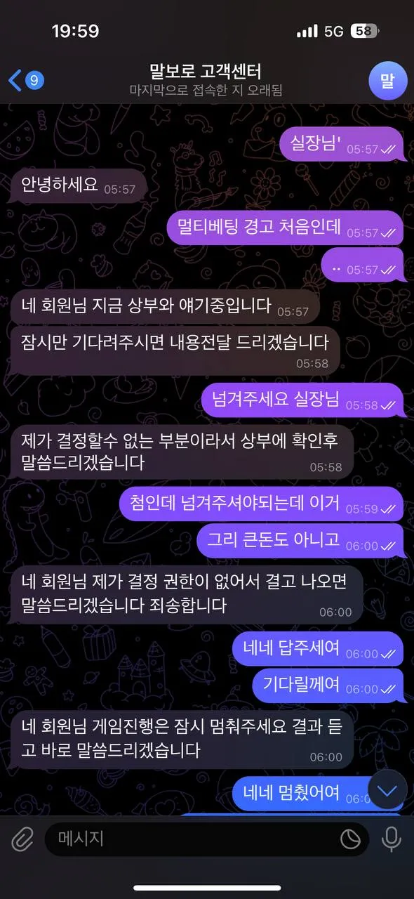 증거 이미지 1