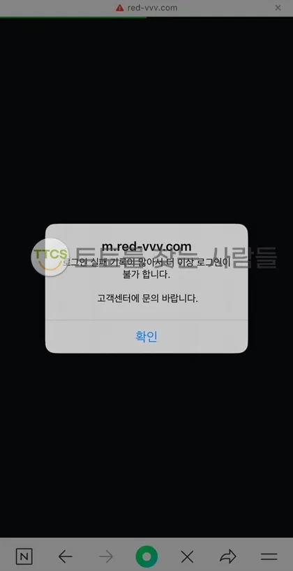 증거 이미지 2