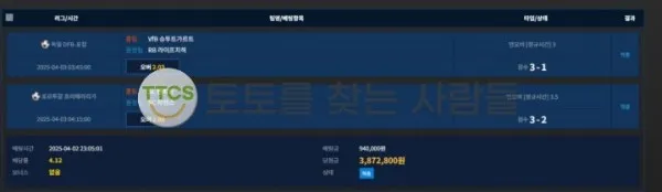 증거 이미지 1