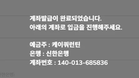 증거 이미지 1