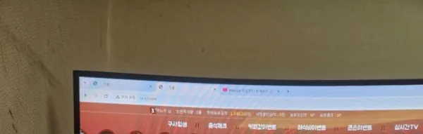 증거 이미지 3