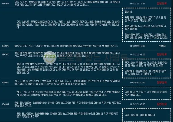 증거 이미지 1