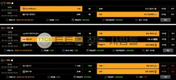 증거 이미지 1