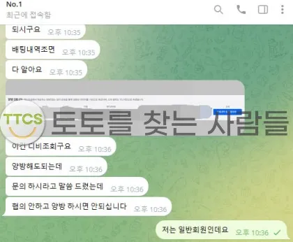 증거 이미지 1