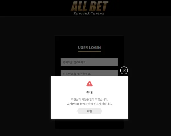 증거 이미지 1