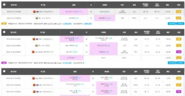 증거 이미지 9