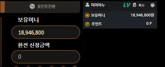 증거 이미지 4