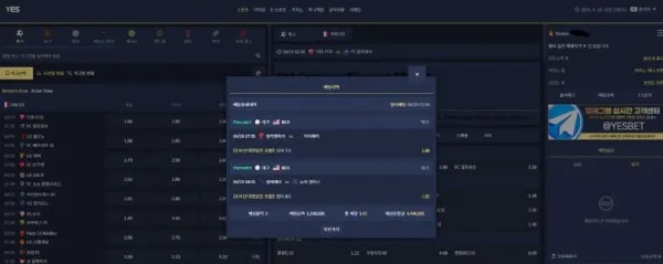 증거 이미지 1
