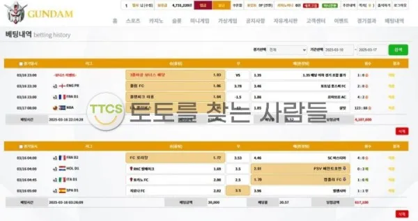 증거 이미지 1
