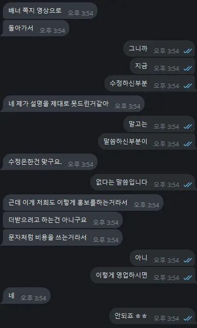 증거 이미지 1