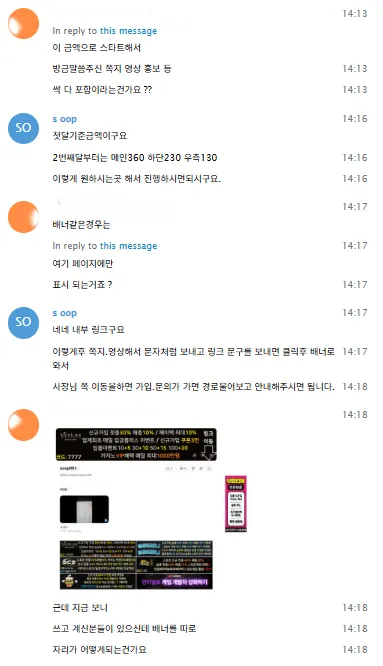 증거 이미지 10