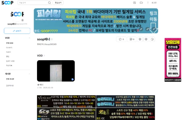 증거 이미지 21