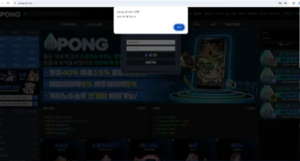 증거 이미지 3