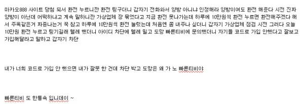 증거 이미지 1