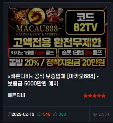 증거 이미지 7
