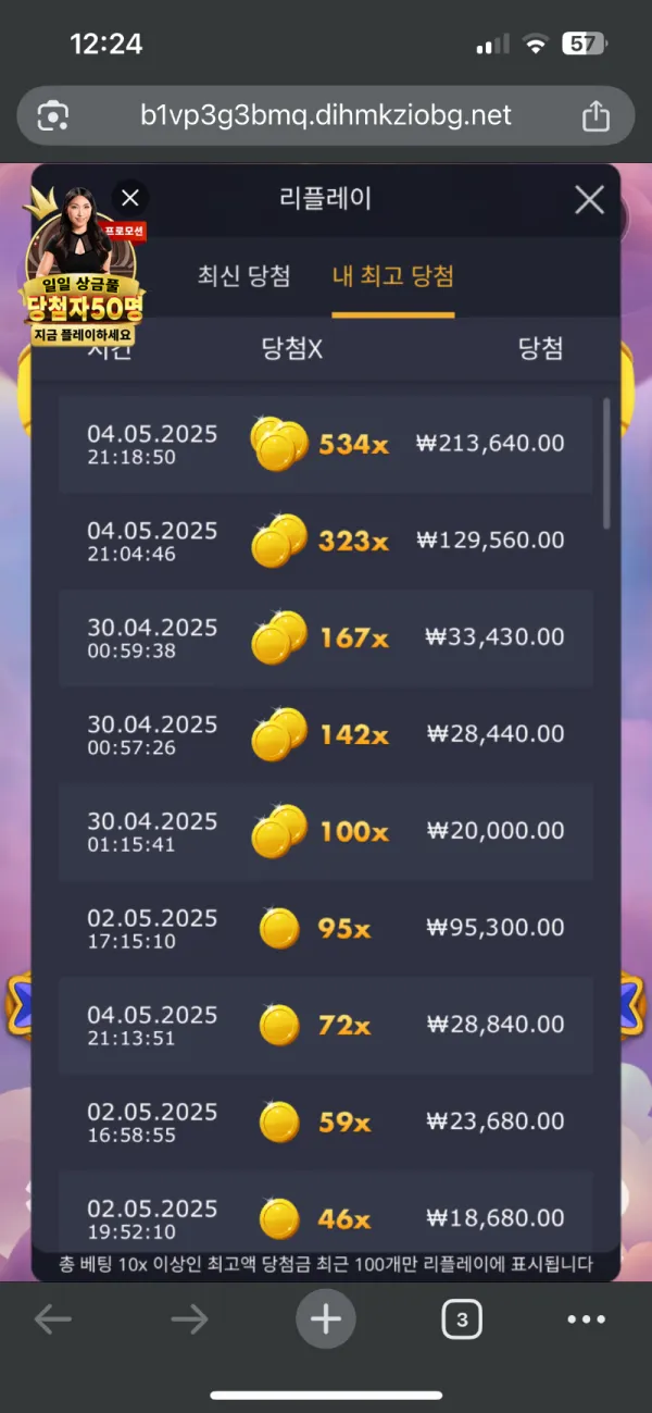 증거 이미지 1