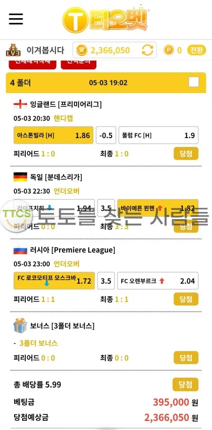 증거 이미지 1