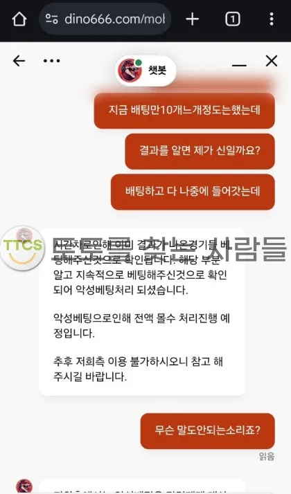 증거 이미지 1